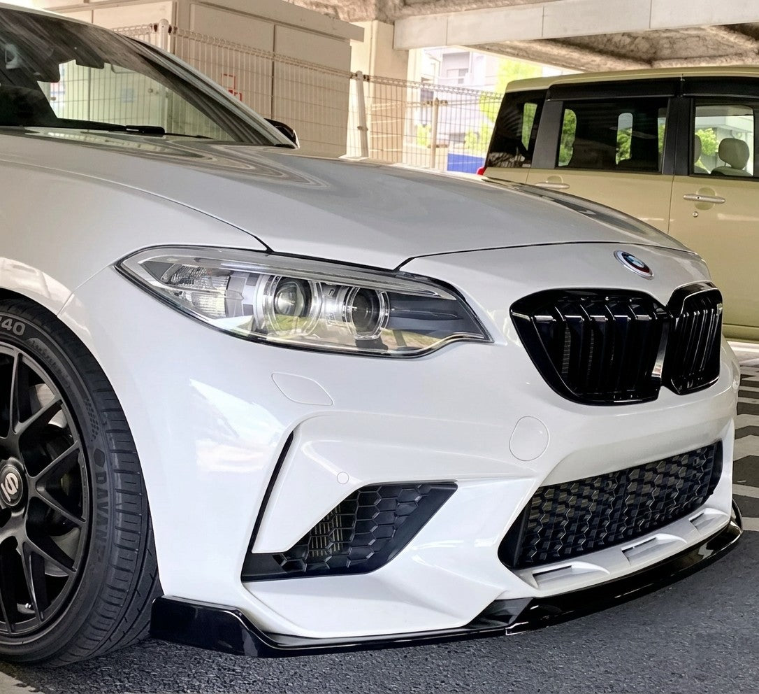 Lame avant splitter pare-choc pour BMW Série 2 F22 M2 F87 (2013 à 2021), vue 7