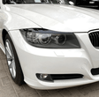 Paupières de phares avant Performance pour BMW Série 3 E90 (2006 à 2013), finition noir brillant